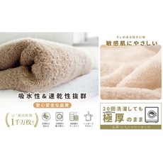 雪尼爾極細纖維吸水方擦巾 - 洗臉巾/擦拭巾/廚房抹布/洗車巾多用途, 1個