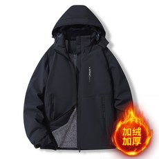 大尺碼素面薄款連帽防風防水衝鋒外套，男士戶外休閒必備，輕盈透氣舒適有型