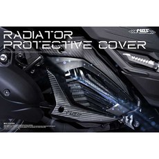 MOS FORCE 2.0 水箱造型外蓋, 1個