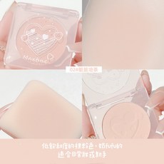 Maxfine 柔霧單色腮紅, 1個, (Q36)培茶