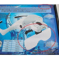 9892B1 LED燈 眼鏡式放大鏡 9892B2 手機 鐘錶 維修 修理 放大鏡 多鏡片 頭戴式 放大鏡, 1個, 9892B2-圓