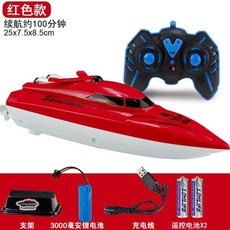 超大遙控船 防水無線充電競賽快艇 2.4G 無線遙控男孩水上玩具, 1個, 激情紅   超長續航25釐米     一個電池可玩100分鐘