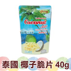 懂吃 泰國椰子脆片 40g, 1個