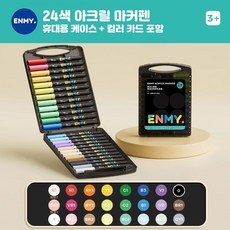 ENMY 아크릴 마커 펜 직접 액체 페인트 펠트 미술 용품 소프트 헤드 낙서 그림 quickdry 안료, 03 24 colors