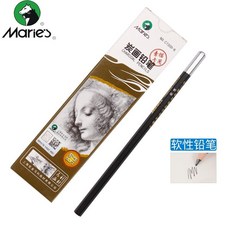 素描套裝美術用品2B鉛筆套裝 全套學生繪畫工具 鉛筆盒 炭筆碳筆, 軟炭一盒12支, 1個