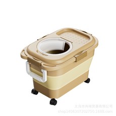 家用防蟲防潮密封桶 帶滑輪裝雜糧麪粉容器 大容量五穀雜糧收納桶 按壓式儲米箱 米缸 食品級儲米缸, 卡其色 15.0公斤拉手米桶, 1個