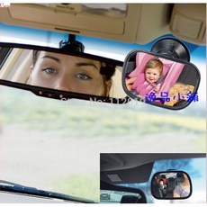【逸品汽車百貨】車用 寶寶 兒童觀察鏡 Baba Mirror 吸盤夾子兩用 嬰兒安全鏡 曲面鏡 廣角鏡 輔助鏡 後排鏡, 1個, 如圖