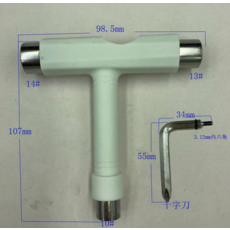 多功能滑板工具 T型滑板調整工具 專業滑板維修工具, 1個