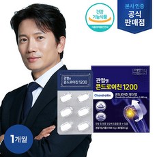 관절엔 콘드로이친1200 1개월분 (900mg x 60정 x 1박스), 1박스