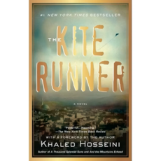 The Kite Runner (Anniversary), Riverhead Books