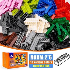 積木玩具 第三方積木 10色 小顆粒積木 益智積木 城市積木 兼容樂 2456, 1個, 2X6高磚混色 150顆粒