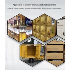 액세스 제어 지문 제어 보드 7-30V 지문 식별 모듈 DIY 릴레이 도어 잠금 컨트롤러 S3, 01 As Shown S4, 1개