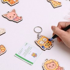 민화 동물 열쇠고리 나무팬던트 만들기재료 팬시우드, 부엉이