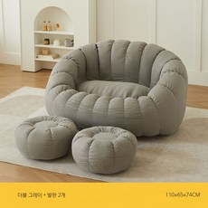 1인용 리클라이너 소파 빈백 스타일 편안한 휴식용 안락의자 침실용, 그레이 플로럴 더블 소파+스툴