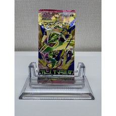 TCR 일본 [미개봉] 포켓몬카드 스톰 에메랄다 (포켓몬센터 일본판 일판) 1pack, 스톰 에메랄드 일판, 1개