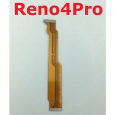 OPPO Reno 4 Pro 主機板排線 主板連接排線 主排線 全新台灣現貨, 1個