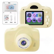 兒童數位相機 高畫質趣味相框 輕巧易握 堅固耐用 錄影功能, 1個, 兒童相機黃色