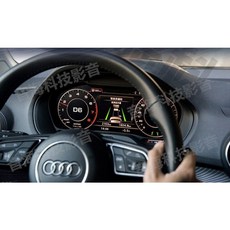 奧迪A3 A4 A5 Q5 Q7 原廠ACC自動跟車 盲點偵測 360環景 原廠升級套件, 1個
