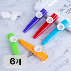 카주 Kazoo 악기 세트 교육 취미용, 6개, 레드+퍼플+그린