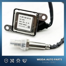 NOX 센서 5WK96681E A0009059603 NGK 프로브용 질소 메르세데스-벤츠용 칩, 한개옵션0, 한개옵션0