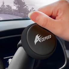 파워핸들 봉 블랙 ACEPEED 자동차, ACEPEED파워핸들-블랙