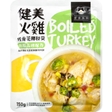 健美火雞肉佐青花椰菜狗狗擠壓式點心，低脂高纖，多種蔬菜，方便餵食, 150g, 1個, 火雞