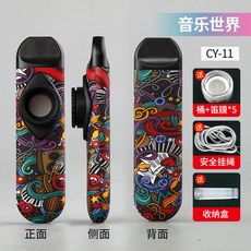 【新品】 玄鶴涂鴉卡祖笛專業演奏級聲鳴笛不用學就會吹口笛祖卡笛西洋樂器, 1個, CY11音樂世界【會哼歌 就能吹】