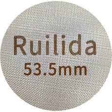 루일리다 에스프레소 퍽 스크린 53.5mm 재사용 가능한 두께 150m 316 스테인리스 전문 바리스타 커피 필터 메쉬 플레이트53.3-54mm 포타필터 바스켓용, 1 pack 53.5mm