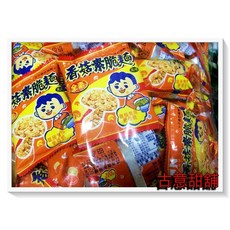 古意古早味 香菇素脆麵 3000g 量販包 零食 餅乾, 1個