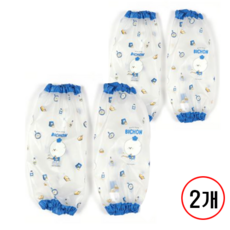 모닝 투명 방수 팔토시