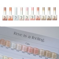 레브젤 시럽젤 캄 10종 단품, 1개, 10ml, RS.06