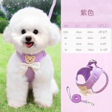 狗狗胸背帶 牽引繩 背心式 小型犬 貓咪 粉紅色 小熊, 紫色小熊蝴蝶結背心式胸背套裝, 1個
