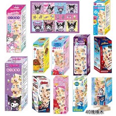 正版授權卡通疊疊樂：酷洛米、美樂蒂、佩佩豬等多款主題，親子同樂最佳選擇, 1個, 酷洛米