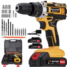 SHILONG 21V 가정용 다용도 전동드릴 35N 빅토크해머드릴무선 가정용전동드라이버 임팩트드릴 해머전동드릴 배터리 2개 2000mah세트 풀세트, 추가배2터리 × 1개