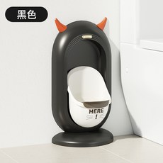 小便斗兒童小便器男孩掛牆式坐便器小便池小孩尿壺男童站立可調節, 黑色:1個