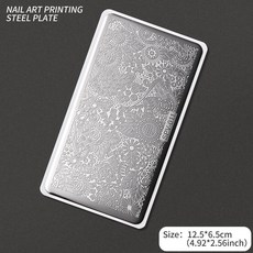 네일 템플릿 꽃 잎 스탬핑 플레이트 이미지 전송 기하학적 스테인레스 스틸 스텐실 아트 몰드 도구, 옵션32) TL-SPV011, 1개