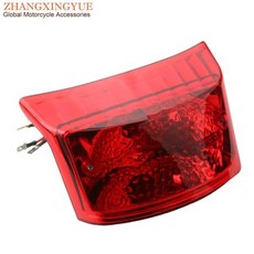 테일 램프 후미등 데루등 야마하 스쿠터 어셈블리 Bws50 MBK 부스터 50 5WW-H4700-00