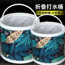 戶外多功能摺疊式釣魚水桶 便攜耐用打水桶, 顏色隨機