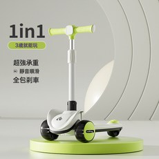 DFMEI 兒童滑板車1-3-6-14歲小孩寶寶踏板滑滑車米高車三合一防側翻可坐, 1個, 綠色【滑行款】+悍馬閃光輪+音樂