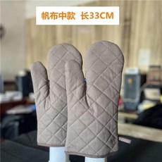 帆布硅膠耐高溫500度防水微波爐隔熱防滑商用加厚長防燙手套, 1個, 咖色帆布33CM1雙, 咖色, 帆布33CM