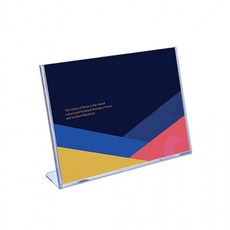 오피텍 아크릴 쇼케이스 2p세트(9x5.5cm) (가로) 전시용 내구성 사무용품, 오피텍 아크릴 쇼케이스 2p세트(9x5.5cm) (가로