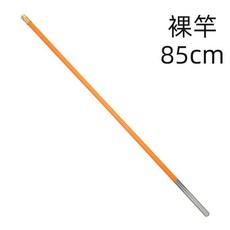 炮臺支架 碳素支架魚竿炮臺支架超輕超硬大物支架地插兩用釣箱釣椅魚竿架桿