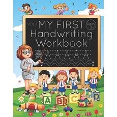 My First Handwriting Workbook: A Fun Tracing Book to Practice Writing for Preschoolers and Kids Ages... Paperback, Independently Published, English, 9798683600921