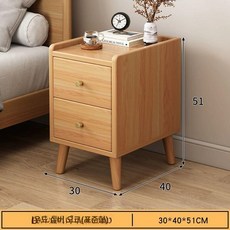 침대옆 협탁 서랍장 표준 틈새 침실 선반 테이블 원목, 조립형, 1개, 8.밀도판 더블 서랍 클래식 30x40x51cm 실버오