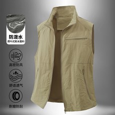 夏季薄款 男士戶外 馬甲休閒 透氣釣魚 馬夾 速幹 工裝 背心坎肩 運動 外套