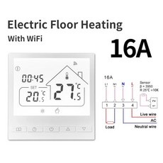 투야 스마트 와이파이 온도조절기 물/가스 보일러 전기 바닥 물 가열 온도 컨트롤러 구글 알렉사 얀덱스, 01 WiFi ElectricHeating, 1개