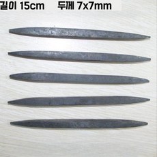 놀마을 대장간못 연정 문화재수리 복원 서까래 추녀 대못, 1세트