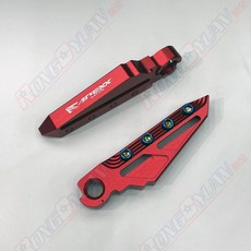 榮銓APEXX飛旋踏板 適用六代戰 MMBCU DRG FORCE 勁戰 鍍鈦 鈦合金 鍍金 CNC, 紅色,通用型