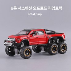 다이캐스트 미니카 키덜트 피규어 픽업 경량, 플라스틱 인티랙티브 4도어 레드, 1개