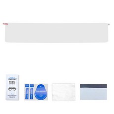 미르파크 디올뉴 팰리세이드 LX3 호환 네비게이션 풀커버 보호필름, 64GB, 네비게이션 보호필름(초고투명)